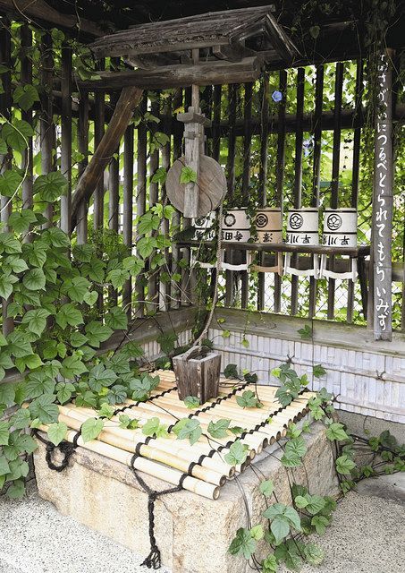 東京探訪＞増上寺から魚籃坂 落語「徂徠豆腐（そらいどうふ