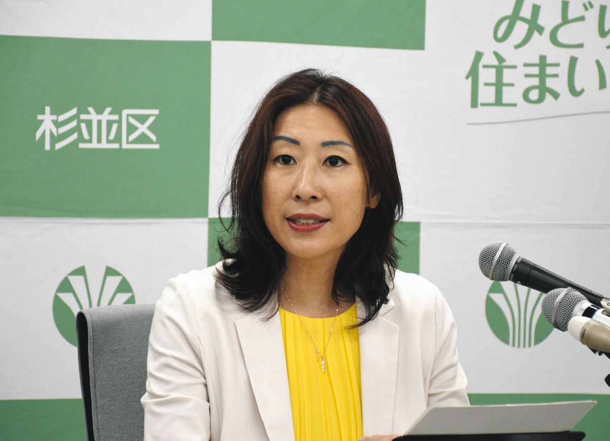 岸本聡子区長「安心と幸せを両立する杉並に」 2期目の就任会見で経済対策やAI活用などを語る:東京新聞デジタル