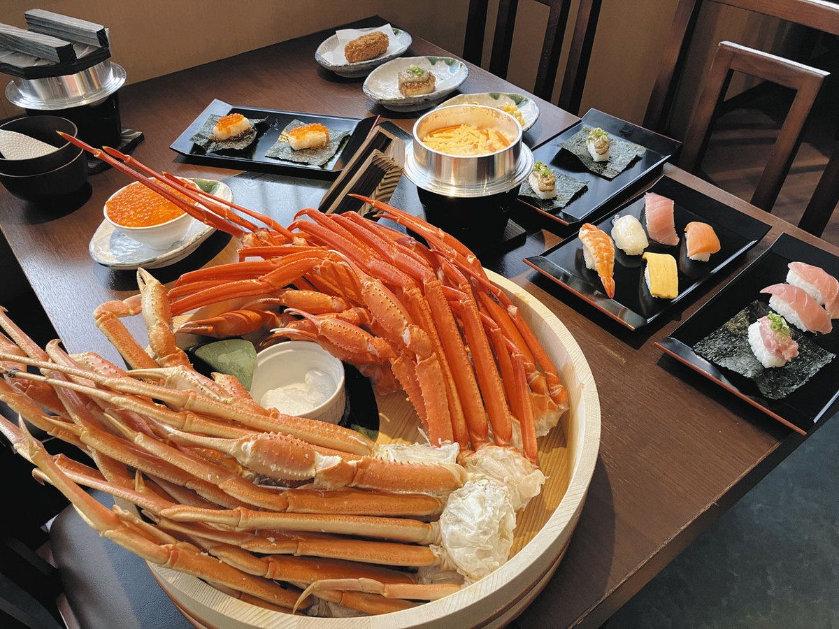 か に ざんまい