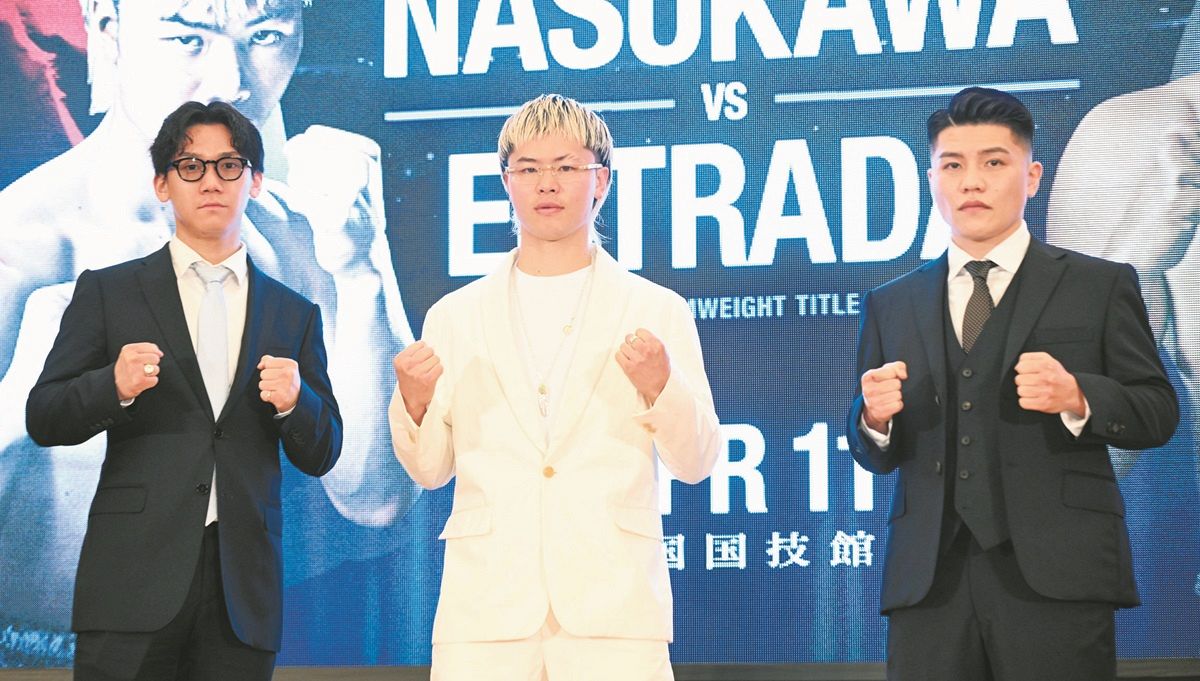 ボクシング那須川天心「自分の覚悟を見てほしい」 元世界2階級制覇王者