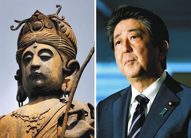 安倍首相に 怖いくらいそっくり 浜松 舘山寺の観音像 辞意表明で脚光 東京新聞 Tokyo Web 安倍首相に 怖いくらいそっくり 浜松 舘山寺の観音像 辞意表明で脚光 東京新聞 Tokyo Web