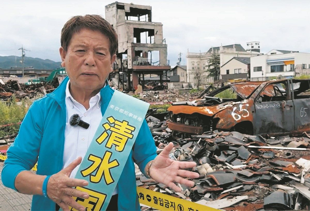 https://static.tokyo-np.co.jp/image/article/size1/3/6/3/e/363ea3194df620e22fea4e302ee7349a_1.jpg