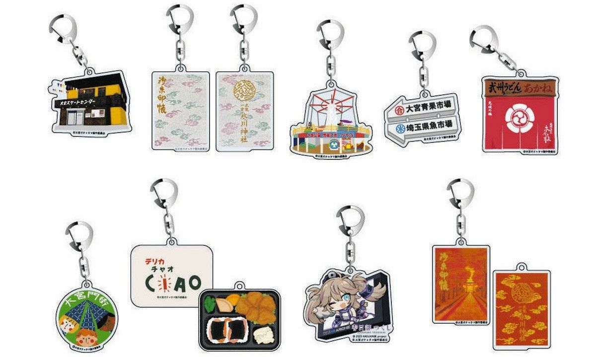 ガチャタマ人気上々 大宮 第6弾、浦和 第4弾 地元民の心くすぐるライン