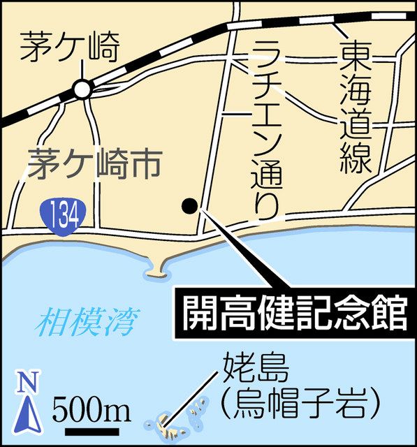 竿と筆 文人と釣り歩く＞「オーパ!」開高健：東京新聞 TOKYO Web