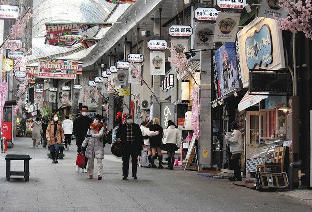 新型コロナ 緊急事態宣言発令 熱海のダメージ大きい 身構える観光関係者 東京新聞 Tokyo Web 新型コロナ 緊急事態宣言発令 熱海のダメージ大きい 身構える観光関係者 東京新聞 Tokyo Web