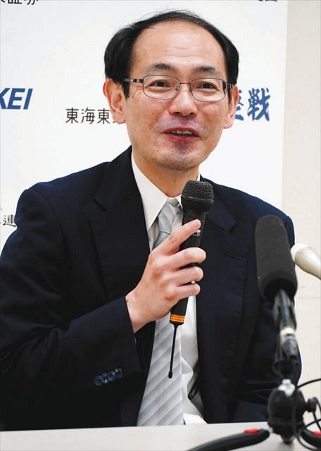 【希少!!】 木村一基 勝つための受け