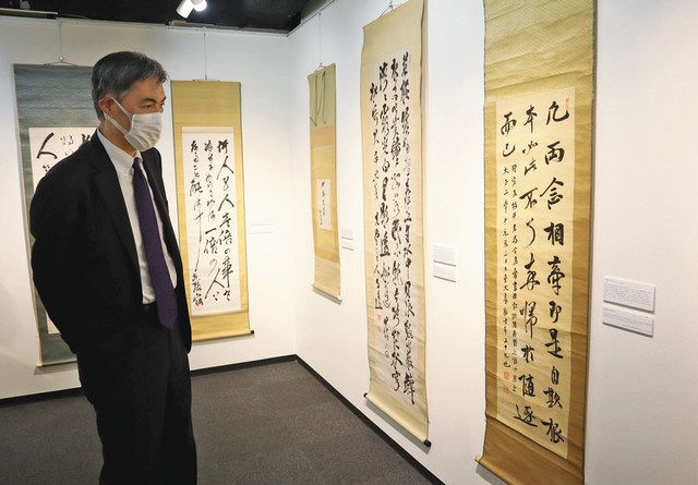 銀座で慶大書道会創立100周年記念展 勝海舟や犬養毅らの書、140点ずらり ：東京新聞デジタル