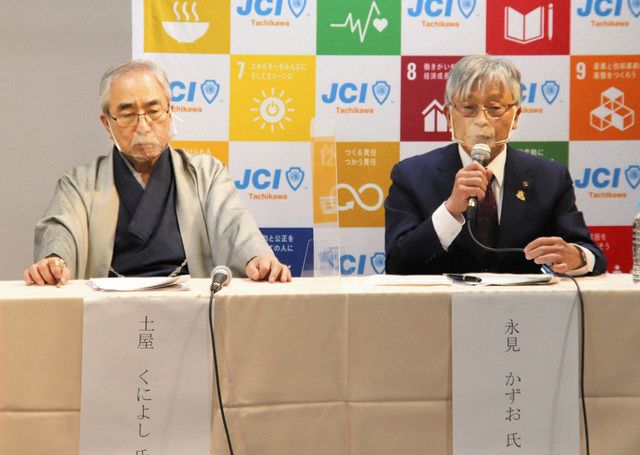 市長選3候補の 保健所がない 武蔵野市をどうするかについて ブログ 武蔵野市公明党 大野あつ子 公式webサイト