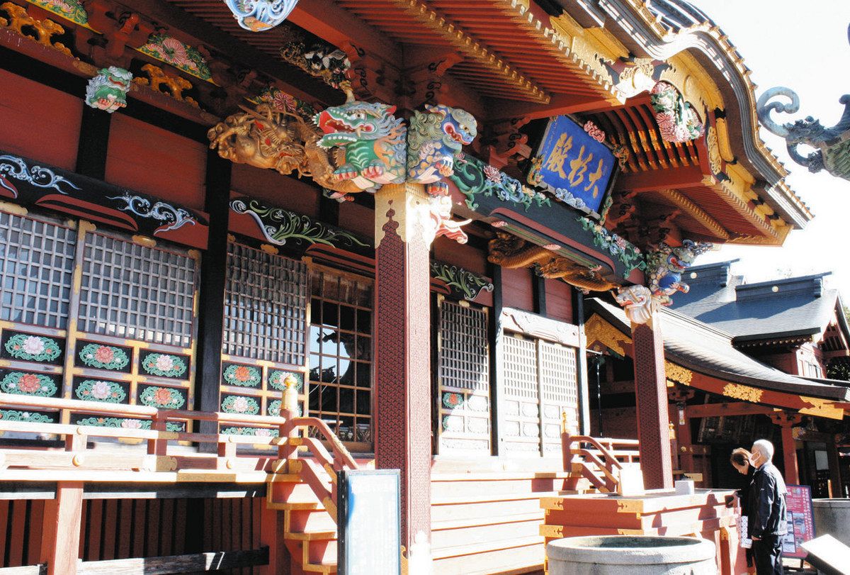 日光東照宮 日光杉 杉 徐災招福 特大 しゃもじ 楽天市場】日光東照宮 杉の