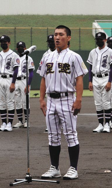 県大会 2年ぶり開幕 星野 星主将が選手宣誓 開幕戦は東農大三制す 高校野球 埼玉 東京新聞 Tokyo Web 県大会 2年ぶり開幕 星野 星主将が選手宣誓 開幕戦は東農大三制す 高校野球 埼玉 東京新聞 Tokyo Web