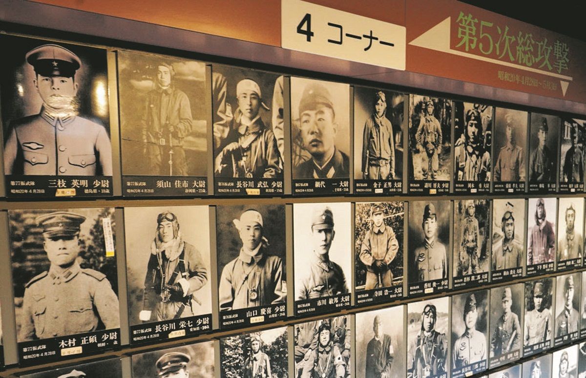 盗撮トイレ 連写 木村正碩少尉の不明だった「遺族連絡先」、ようやく知覧に 特攻慰霊顕彰会「また日韓の行き来が始まれば」:東京新聞デジタル