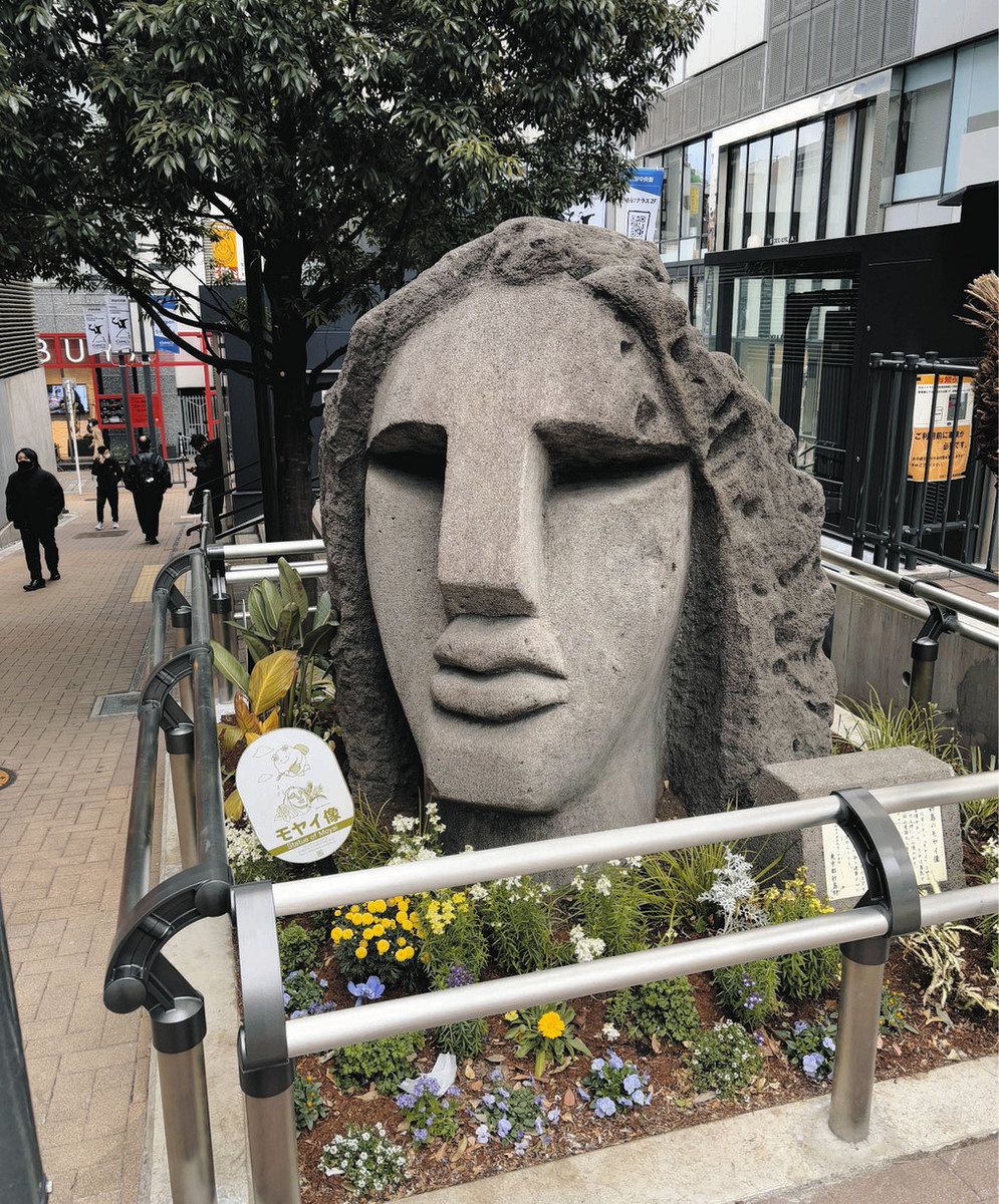 待ち合わせは気を付けて！ 渋谷モヤイ像がお引っ越し（仮） 駅西口 