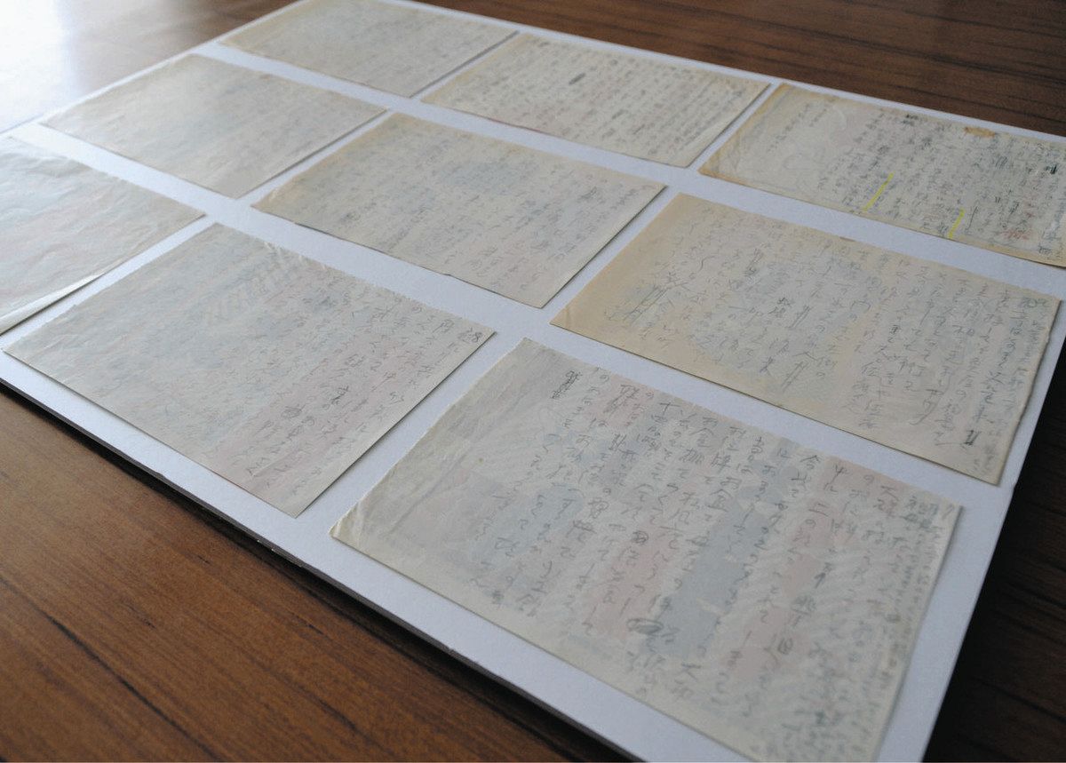2025年 戦後80年>熊谷空襲「星溪園戦災」 竹井家から手記「星川での