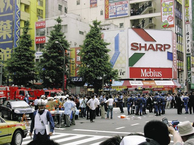 秋葉原殺傷、死刑執行 発生14年、古川法相命令 岸田政権で2回目 秋葉原殺傷、死刑執行 発生14年、古川法相命令 岸田政権で2回目