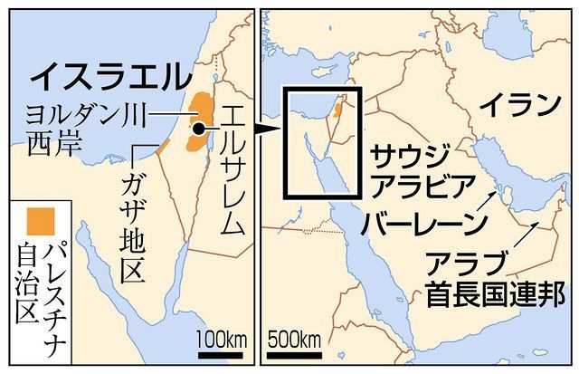 Uaeとバーレーンがイスラエルと国交正常化 米で署名式 中東の新しい夜明け 東京新聞 Tokyo Web