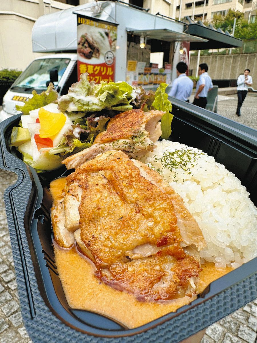 キッチンカー グルメ＞ジーステーション（香草グリルチキンプレート 
