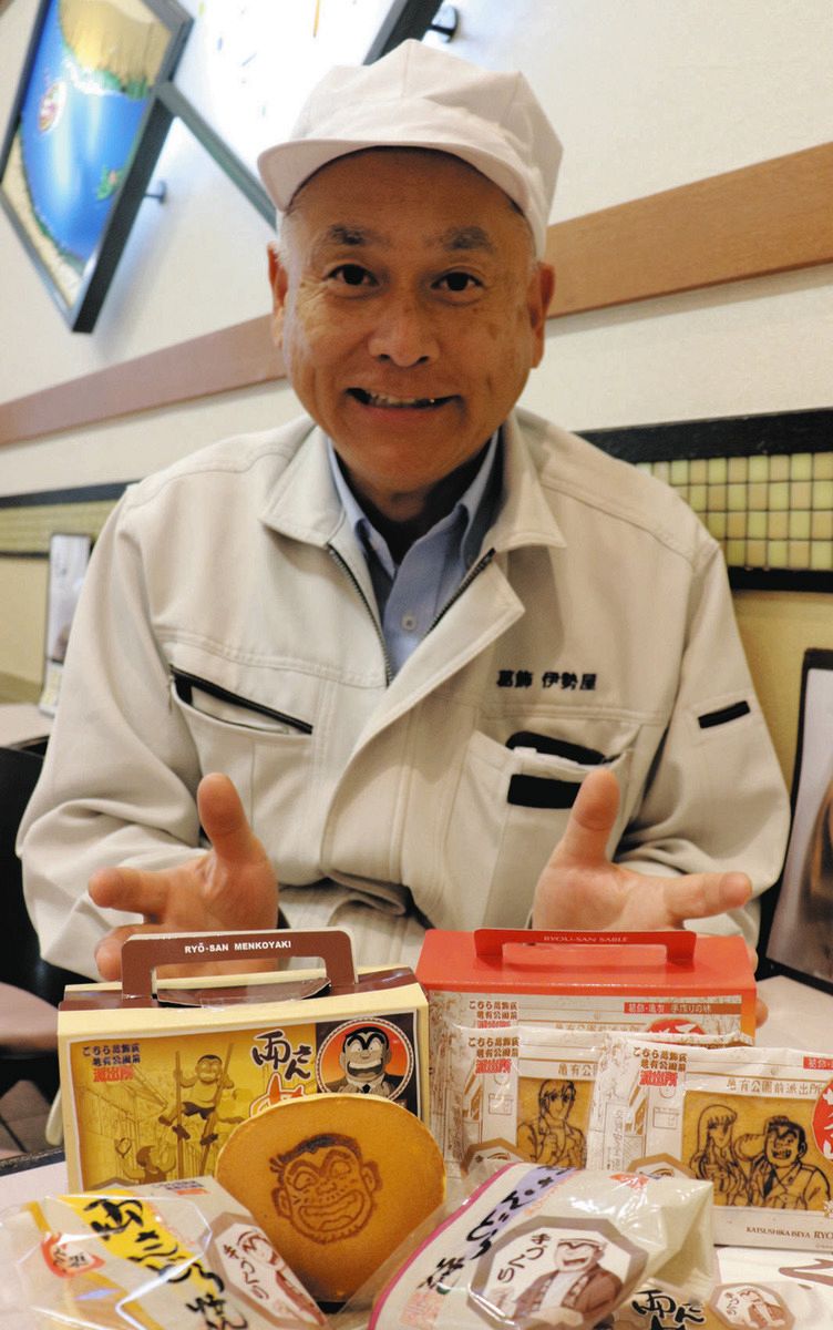 両さんが「こち亀記念館」で大暴れ!商店街も巻き込み、祭りだ 両さんが「こち亀記念館」で大暴れ!商店街も巻き込み、祭りだ