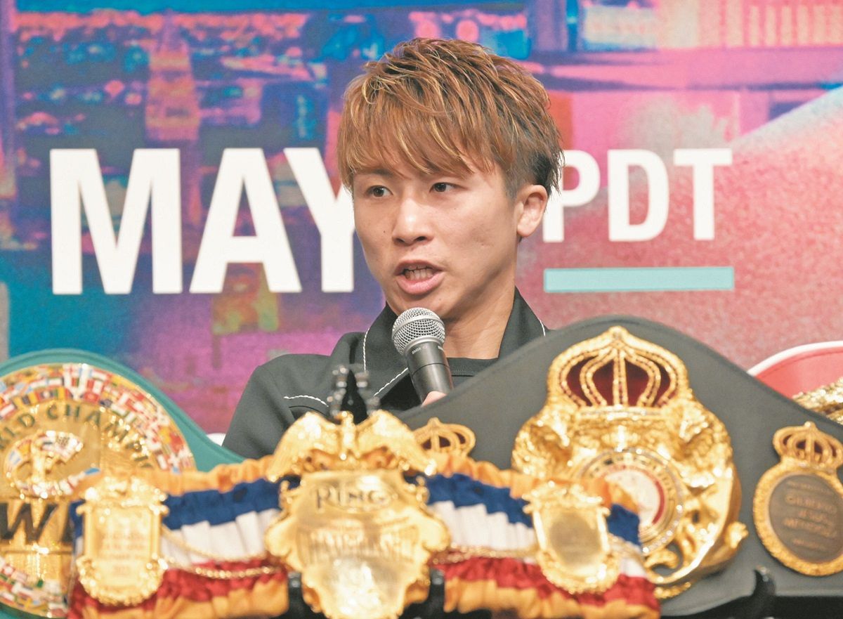 井上尚弥「すごくタフ。気が抜けない」と警戒 5.4カルデナス戦発表、4