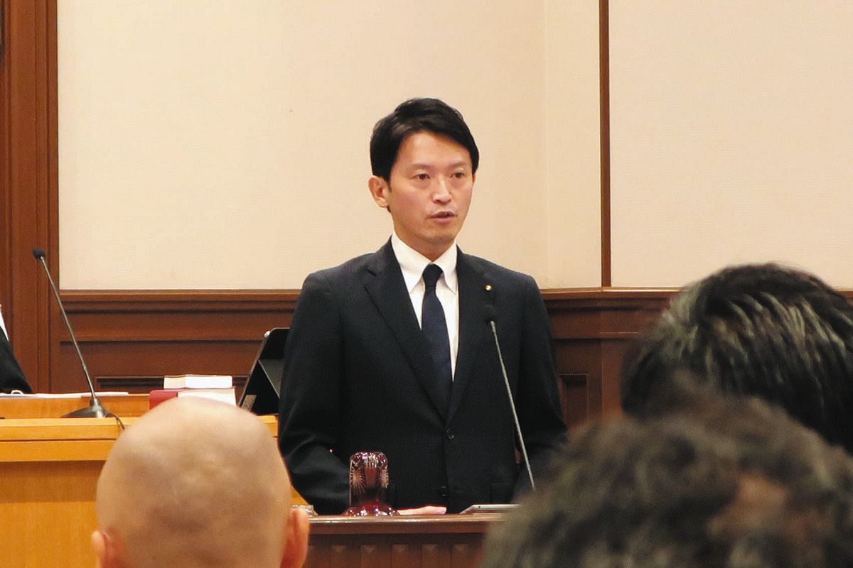 兵庫県議会に出された補正予算案の提案理由説明で一連の問題について「ご心配をおかけしたことをおわびする」と述べた斎藤元彦知事