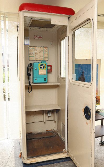 新幹線の公衆電話 ケータイに押され「終着」 列車初設置は近鉄 鉄路