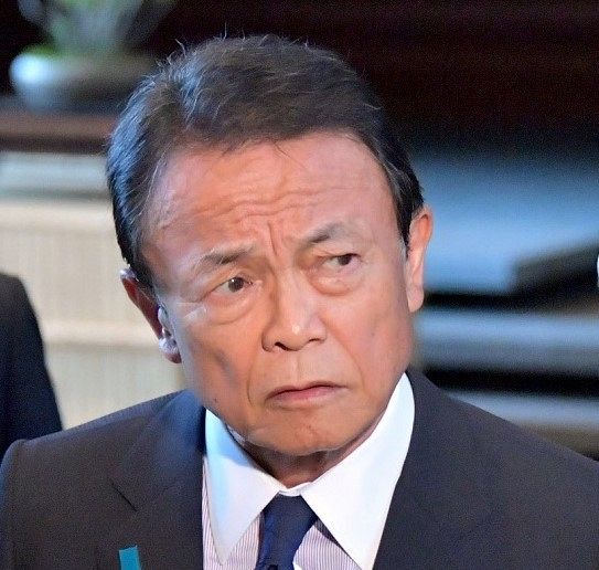 麻生太郎氏