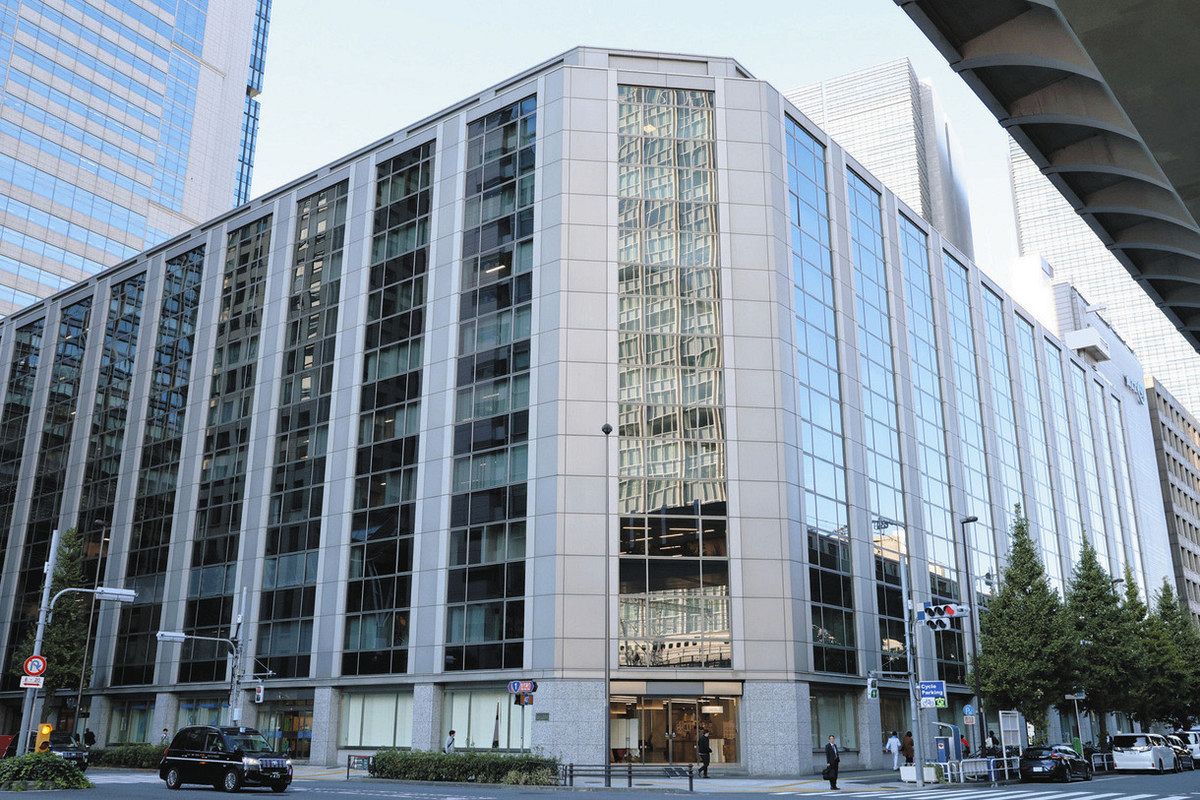 新 大手 町 ビル