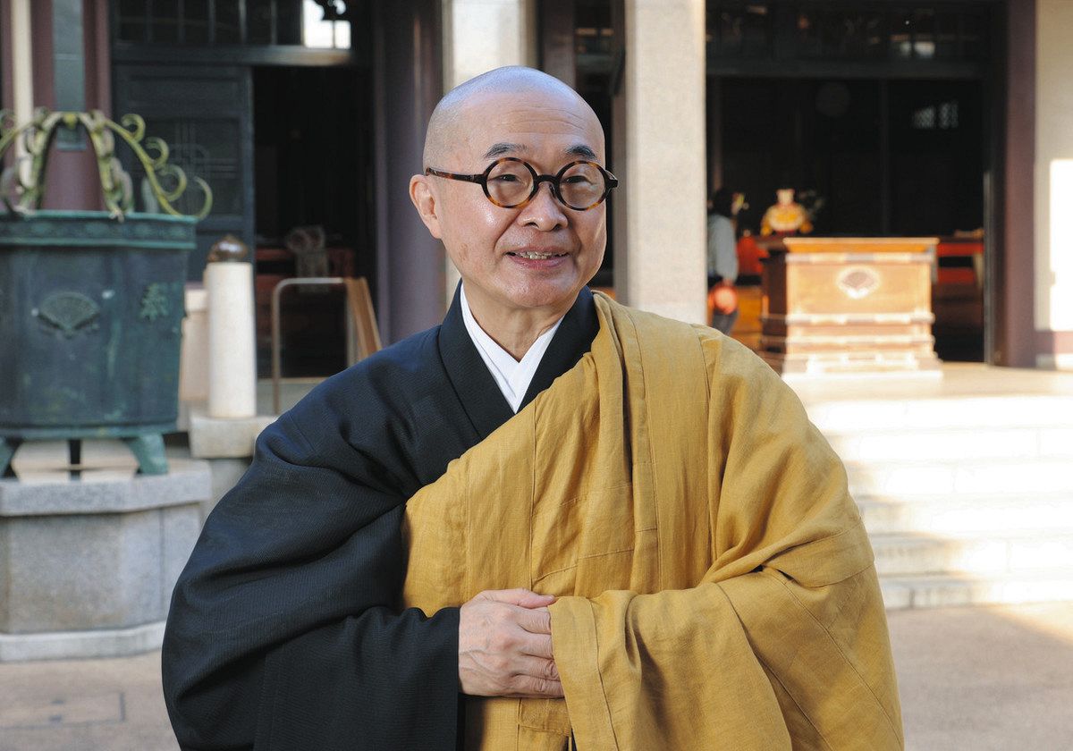 とげ ぬき 地蔵 尊 高岩 寺