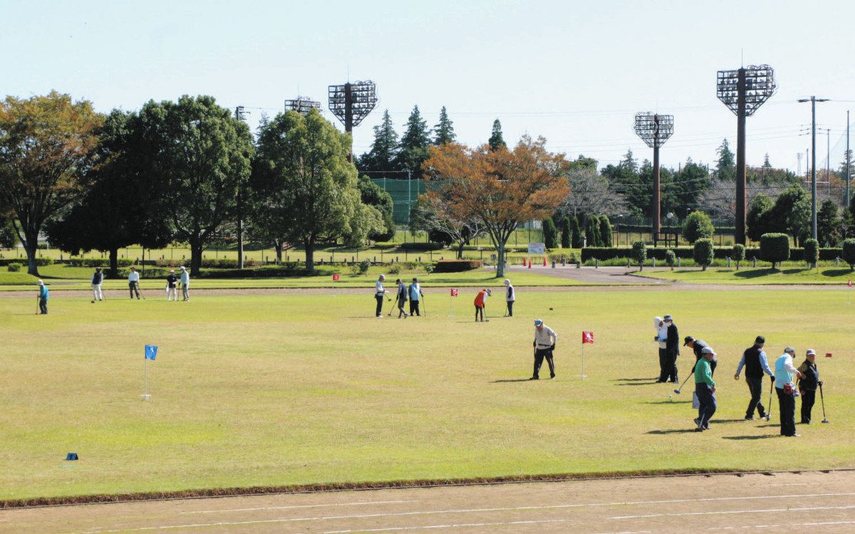 阿見町 公園 事件