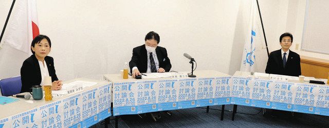 ８月２６日、公開討論会に臨んだ泉明寺みずほさん（左）と斉藤栄さん（右）＝熱海市で 