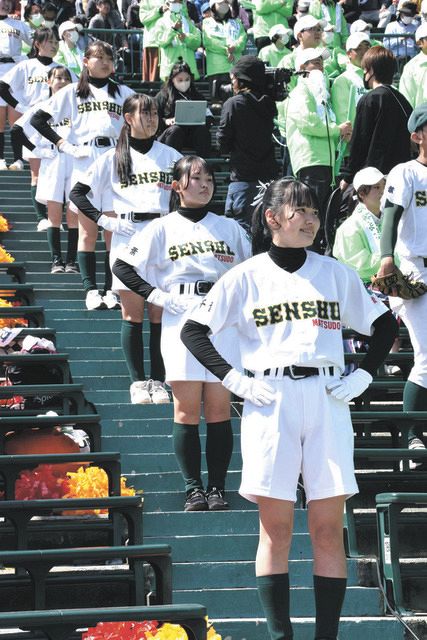 昭和チアガール盗撮 昭和の甲子園チア画像に紛れ込んだ私 - 理想の女性に変身する ...