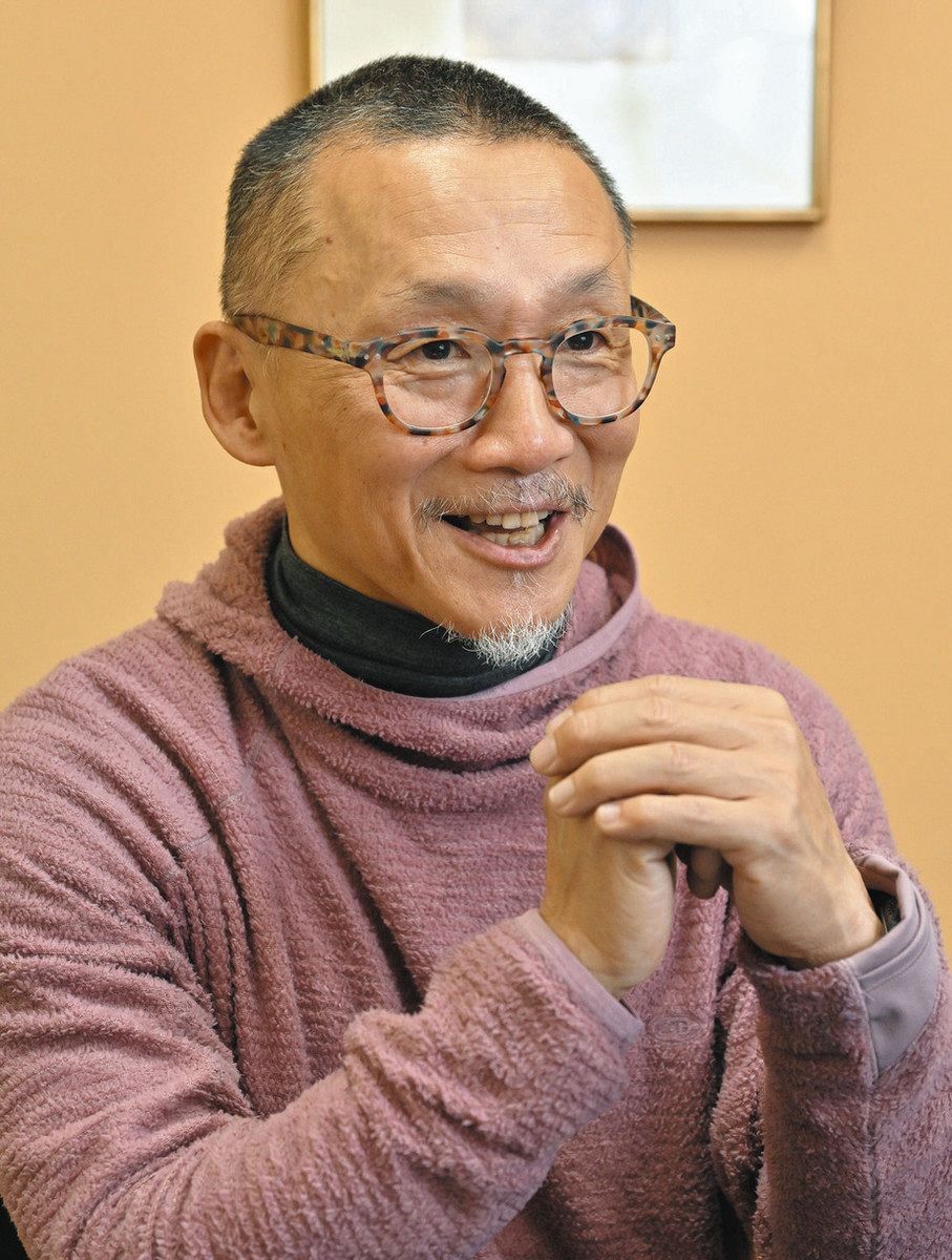 萬田 緑 平
