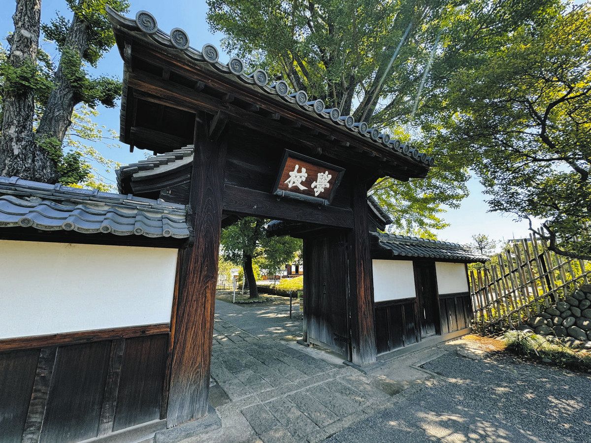 Heritage in Jeopardy: Ashikaga School’s Certification Under Threat Amid Controversy