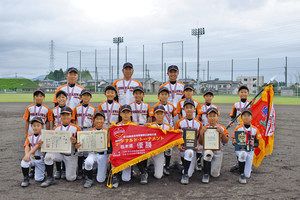 初優勝した横川中央学童野球部