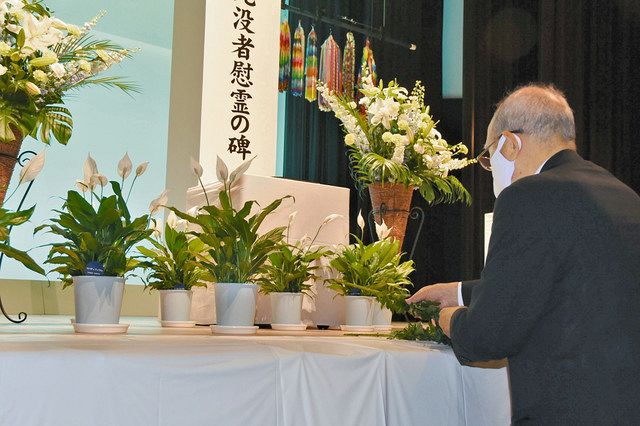 つなぐ 戦後７５年 県原爆死没者慰霊式 核廃絶 平和誓い黙とう 東京新聞 Tokyo Web