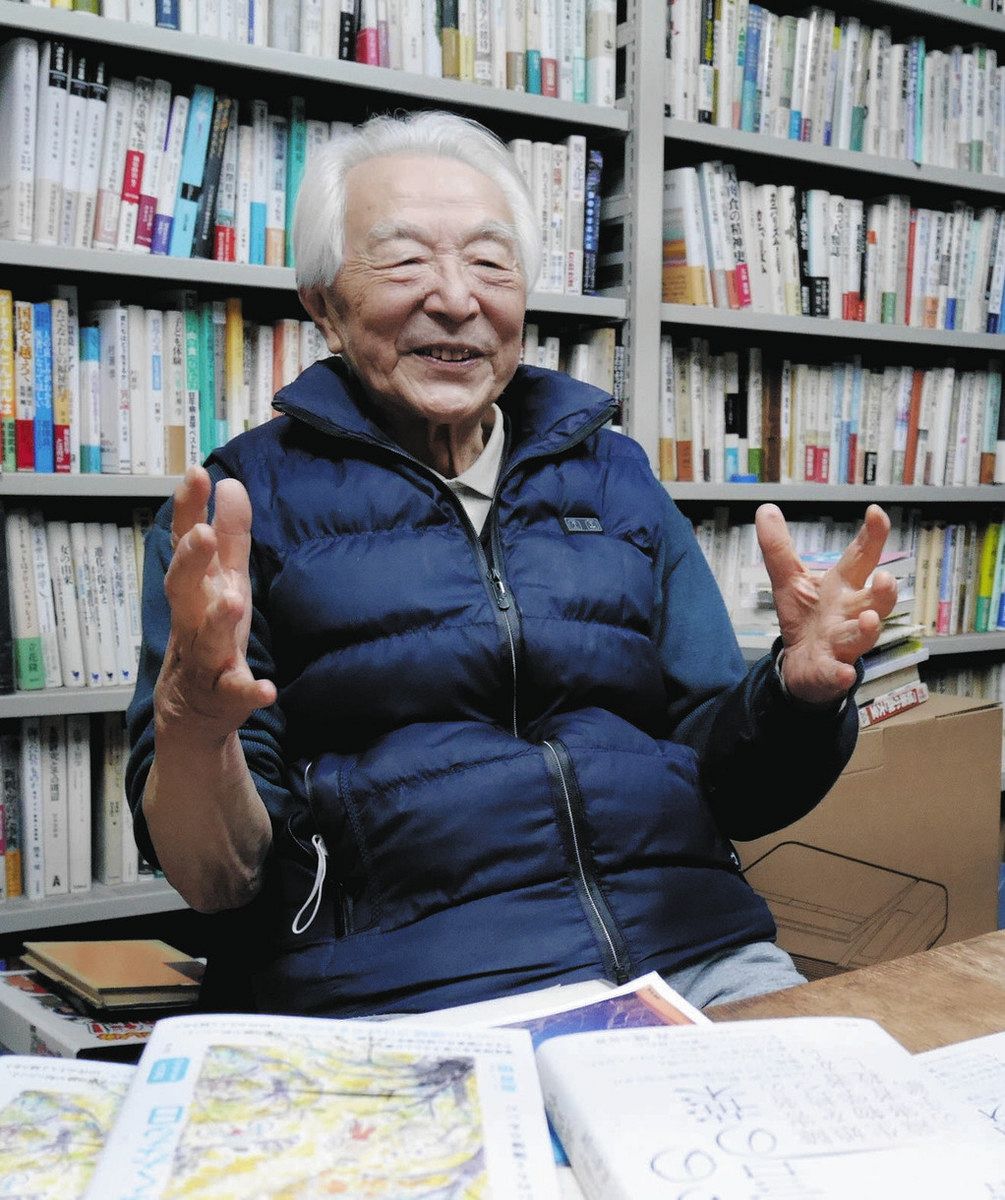 星子が居る 最首悟著 星子が居る : 言葉なく語りかける重複障害の娘と