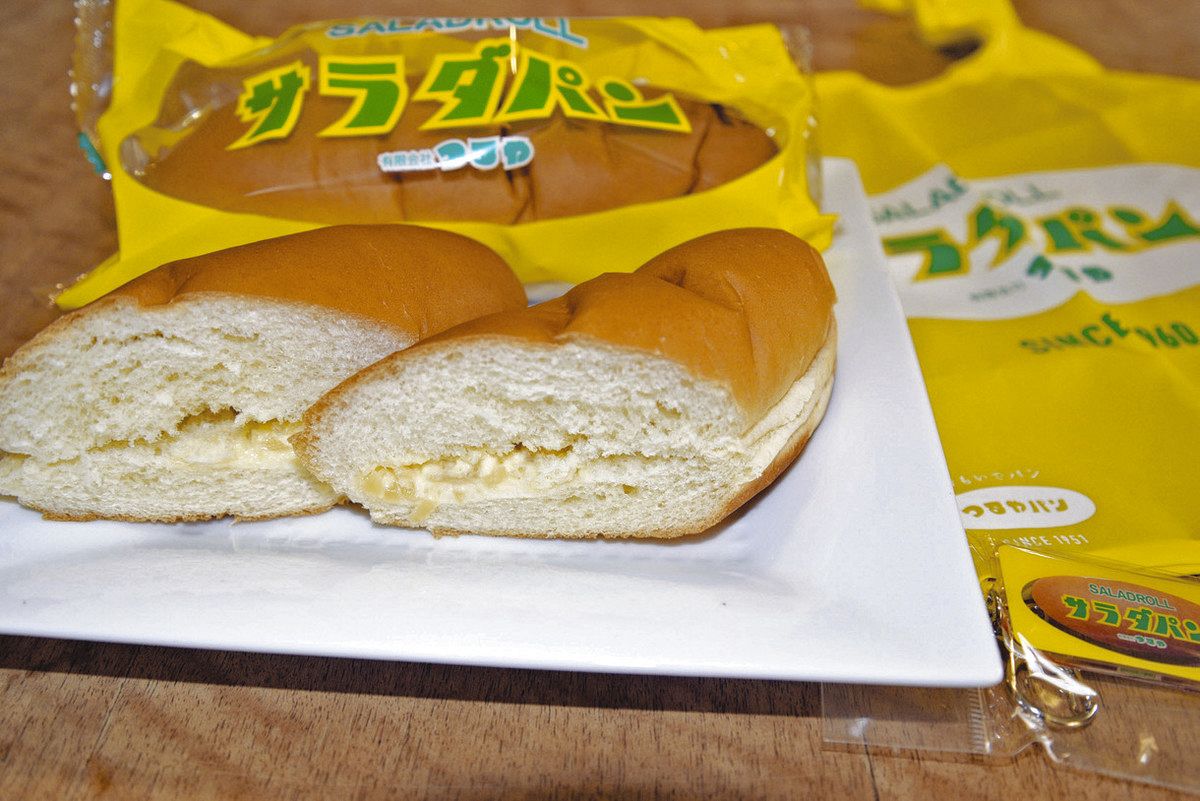 食卓ものがたり＞たくあんがGood 癖になる味 サラダパン（滋賀県長浜市