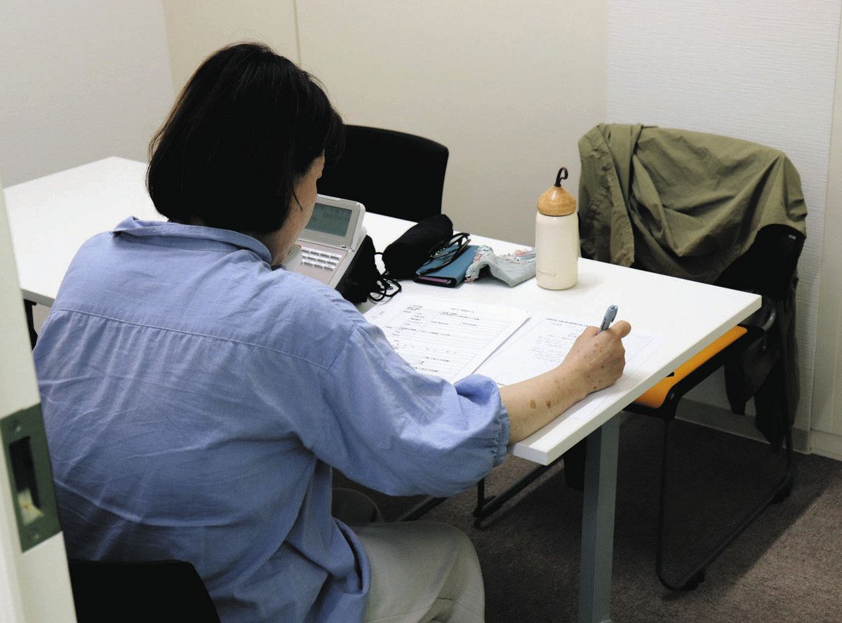 子ども向けいじめ相談 初日は3件 さいたま市が開設：東京新聞デジタル