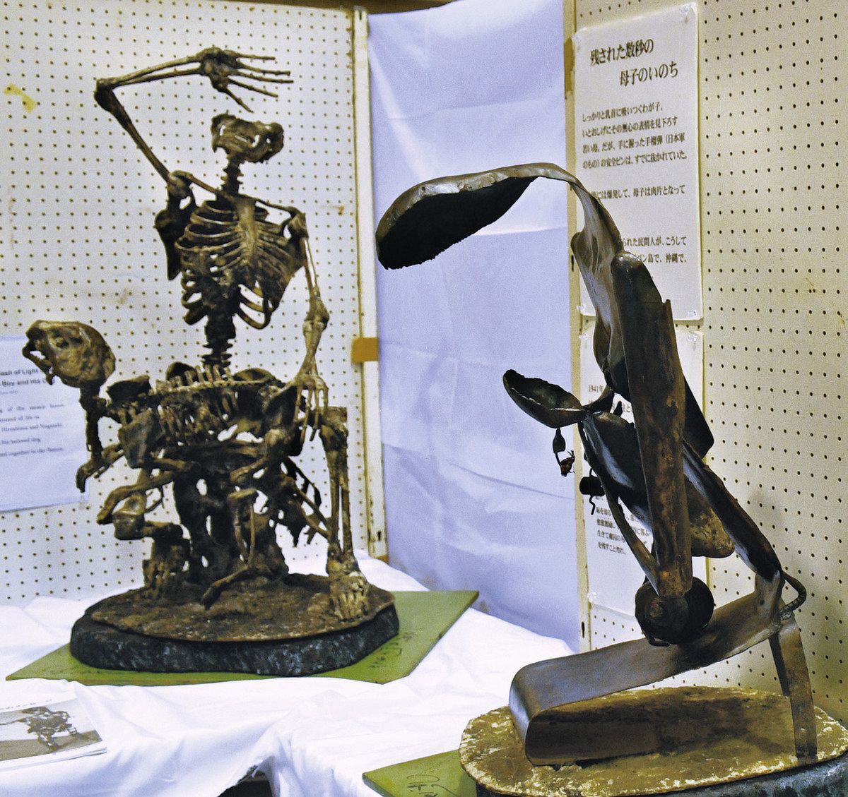 浮かび上がる戦争のリアル 木更津で企画展、来月2日まで パネルや作品