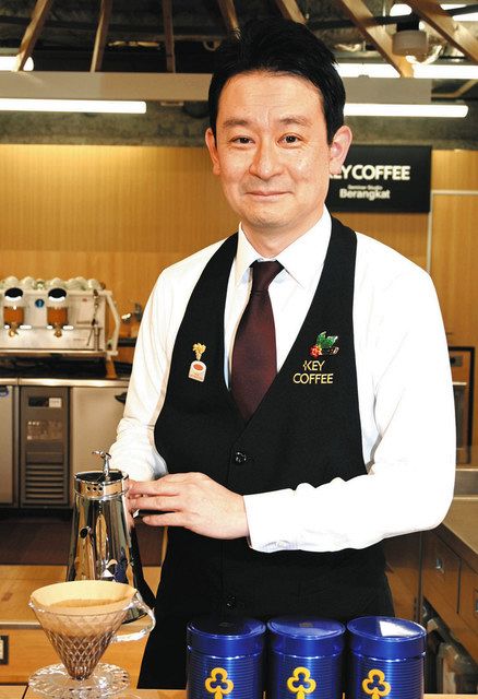目利キング＞コーヒー鑑定士・藤田靖弘さん トアルコトラジャブレンド