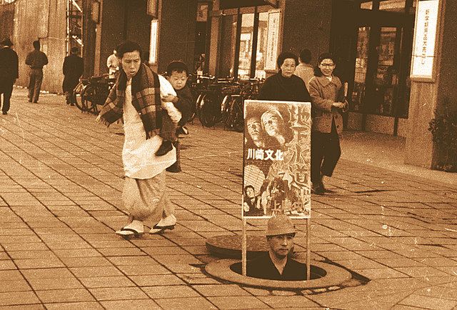 戦前戦後の川崎見つめ チネチッタ 運営会社100年 映画館中心の街づくり 都内で足跡展示 東京新聞 Tokyo Web