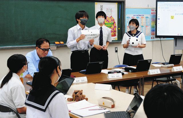 「良い大人」って 木更津の中学合同生徒会 意見交換会 第一中の佐々木さん「歩み寄り必要」:東京新聞デジタル