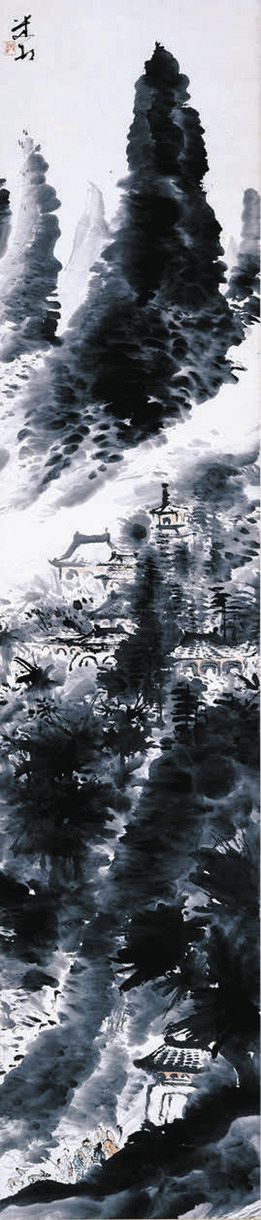 複製版画田中一村 銀座 永井画廊