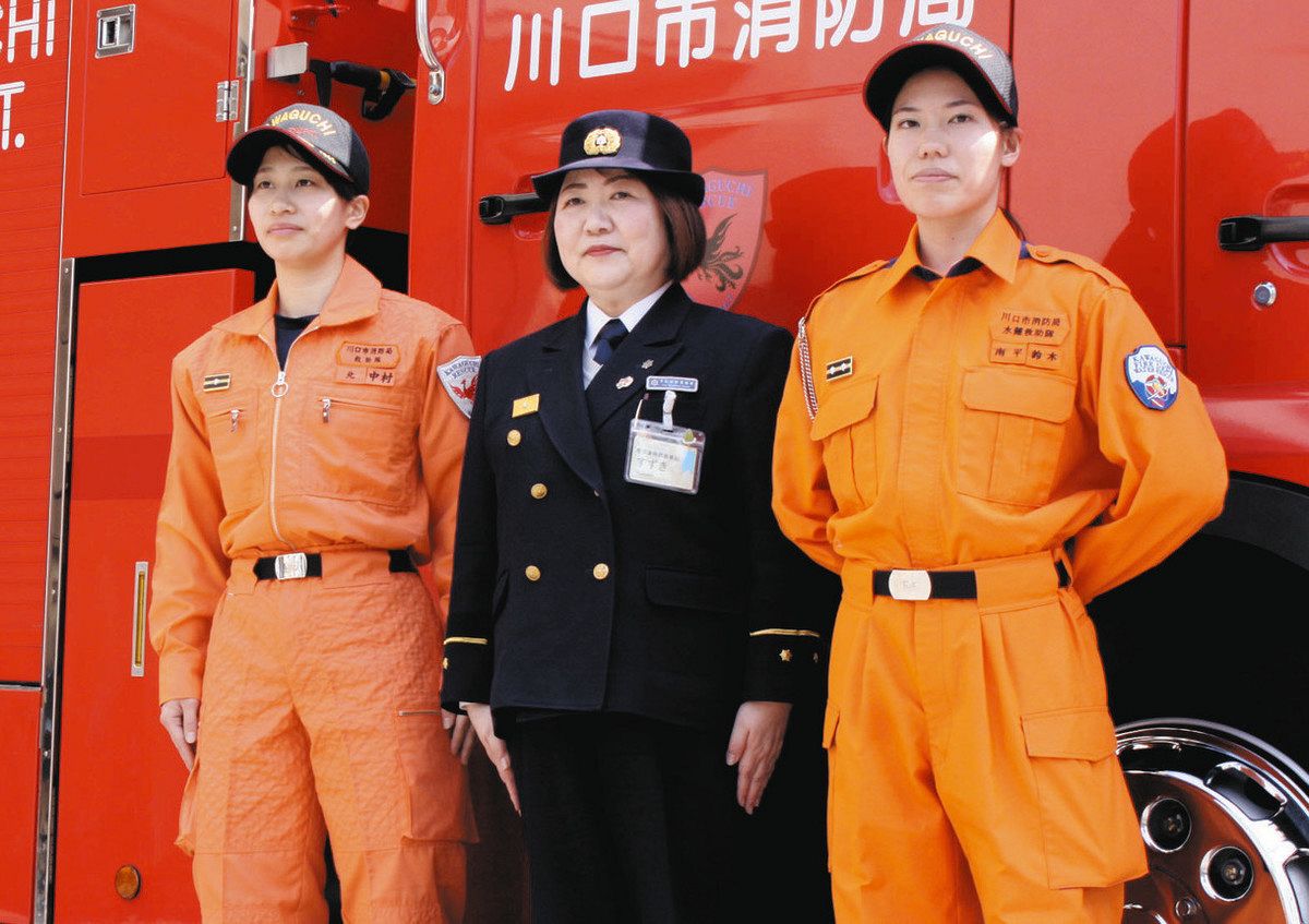 埼玉県内初の女性消防署長 川口市消防局の鈴木亜弥子さん「市民に頼