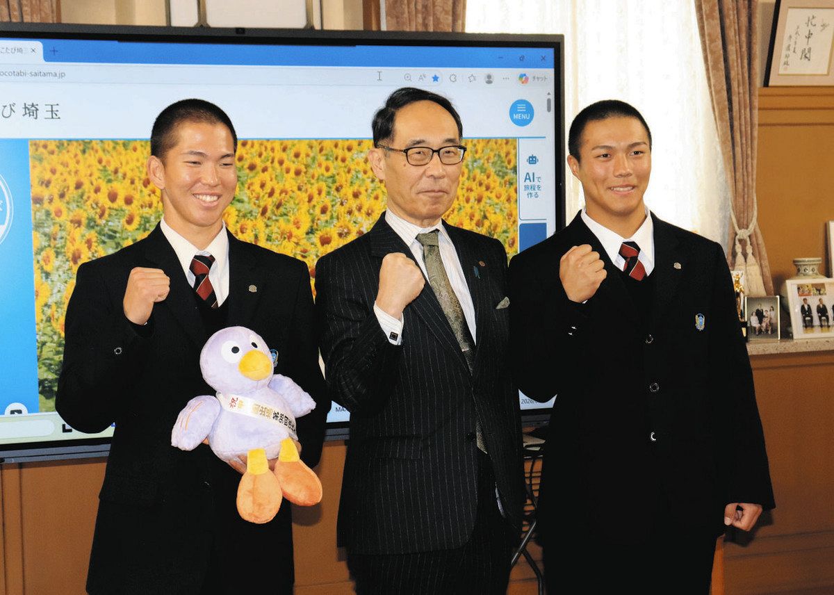 花咲徳栄主将ら埼玉県知事訪問 センバツV誓う：東京新聞デジタル