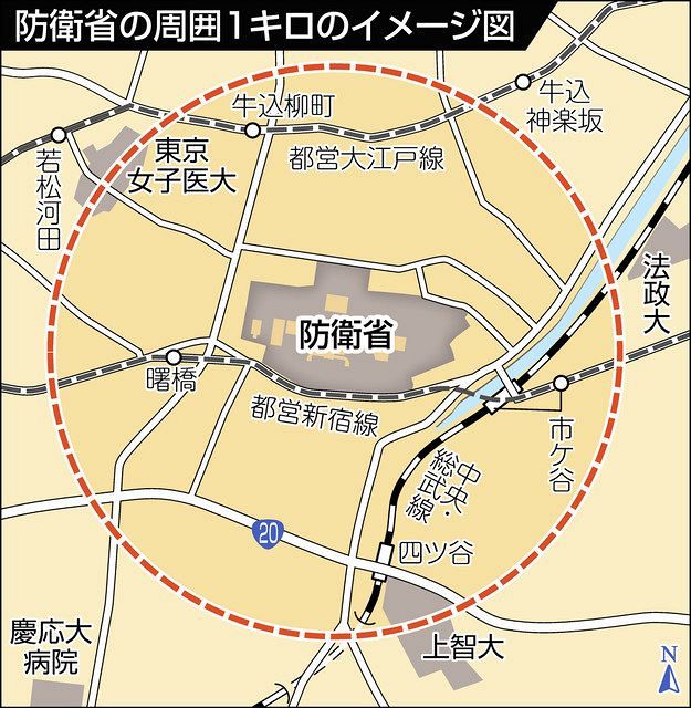基地周辺の土地規制法案が近く審議入り 対象区域は成立後 私権制限の懸念も 東京新聞 Tokyo Web