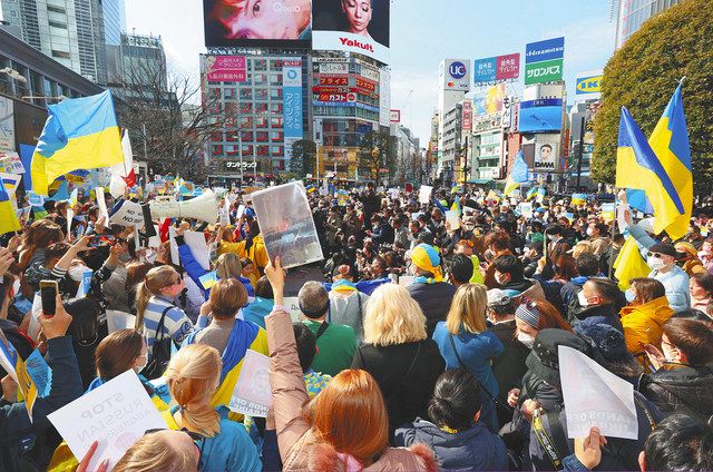 ウクライナに手を出すな」渋谷などで在日ウクライナ人らが抗議デモ：東京新聞 TOKYO Web