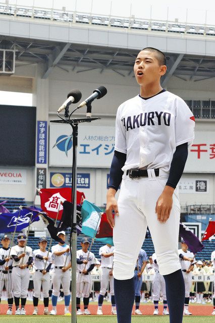 千葉県大会 ZOZOマリンで開会式 4年ぶり大声援 選手と一体に＜高校野球・千葉＞：東京新聞 TOKYO Web
