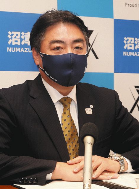 新型コロナ 成人式 沼津市は式典中止 動画で祝福メッセージ 東京新聞 Tokyo Web