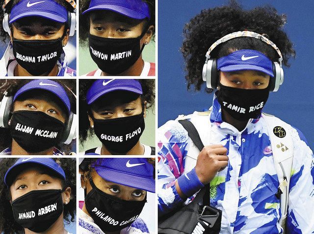 テニスの全米オープンで、人種差別に抗議して黒人被害者名が入ったマスクを着用した大坂なおみ（左列上から下に１回戦～３回戦、中央上から下に４回戦～準決勝、右は決勝）＝ニューヨーク（ＡＰ、ＵＳＡトゥデー、ゲッティ・共同） 