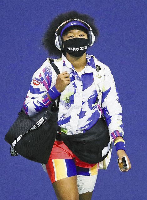 全米オープン決勝進出の大坂なおみ 人種差別抗議のマスクに感謝の声